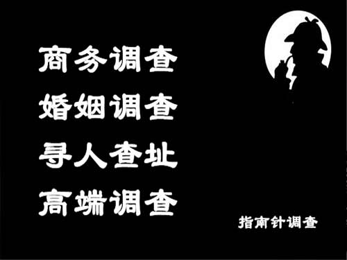 平定侦探可以帮助解决怀疑有婚外情的问题吗